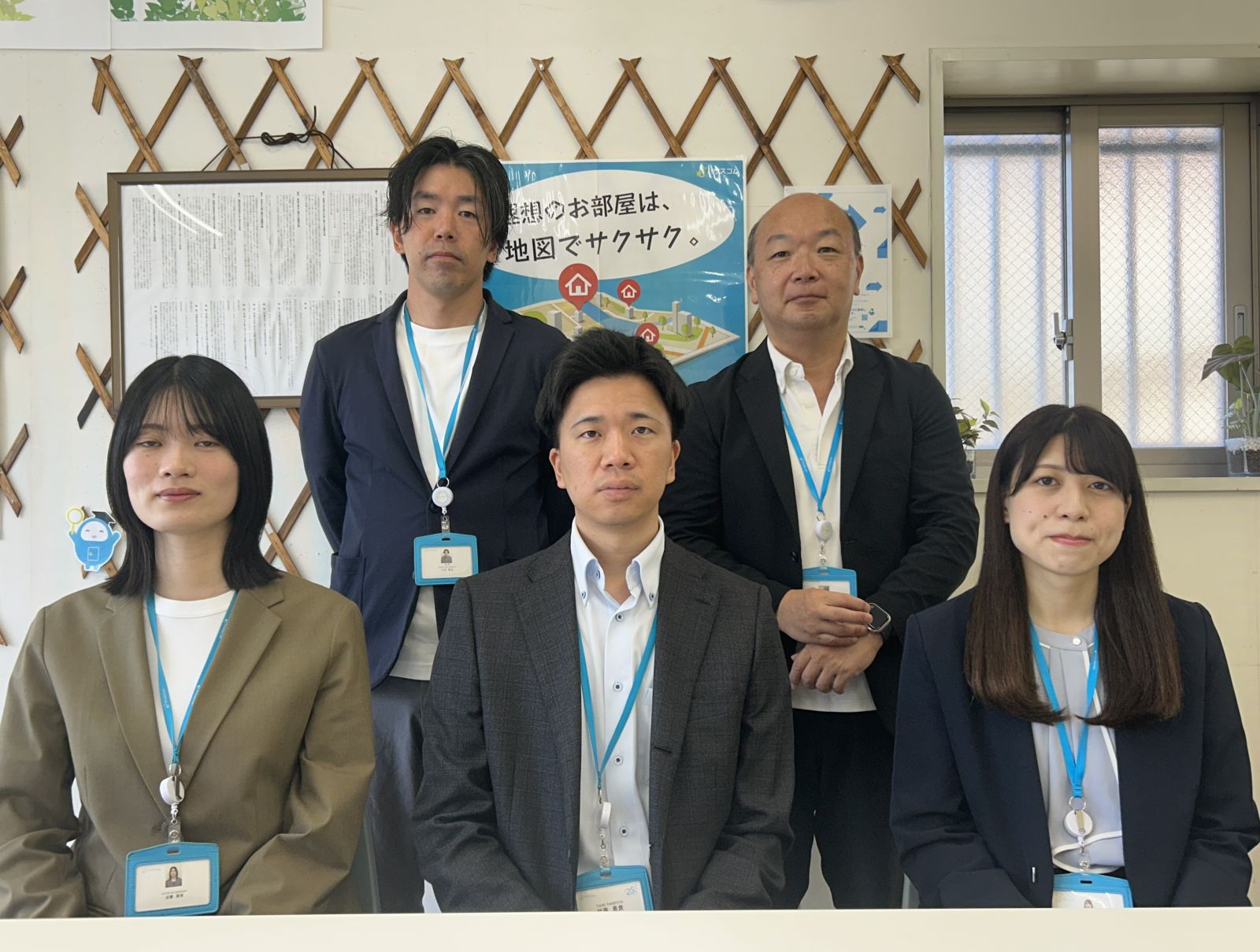 ハウスコム 野並店