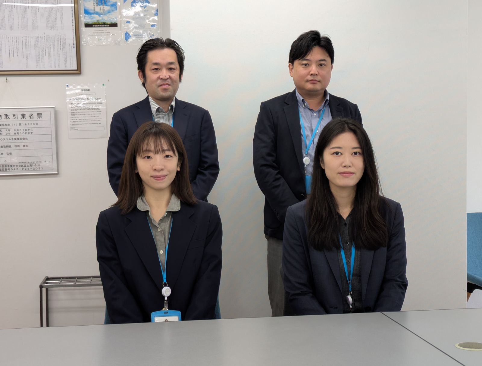 ハウスコム 松戸店