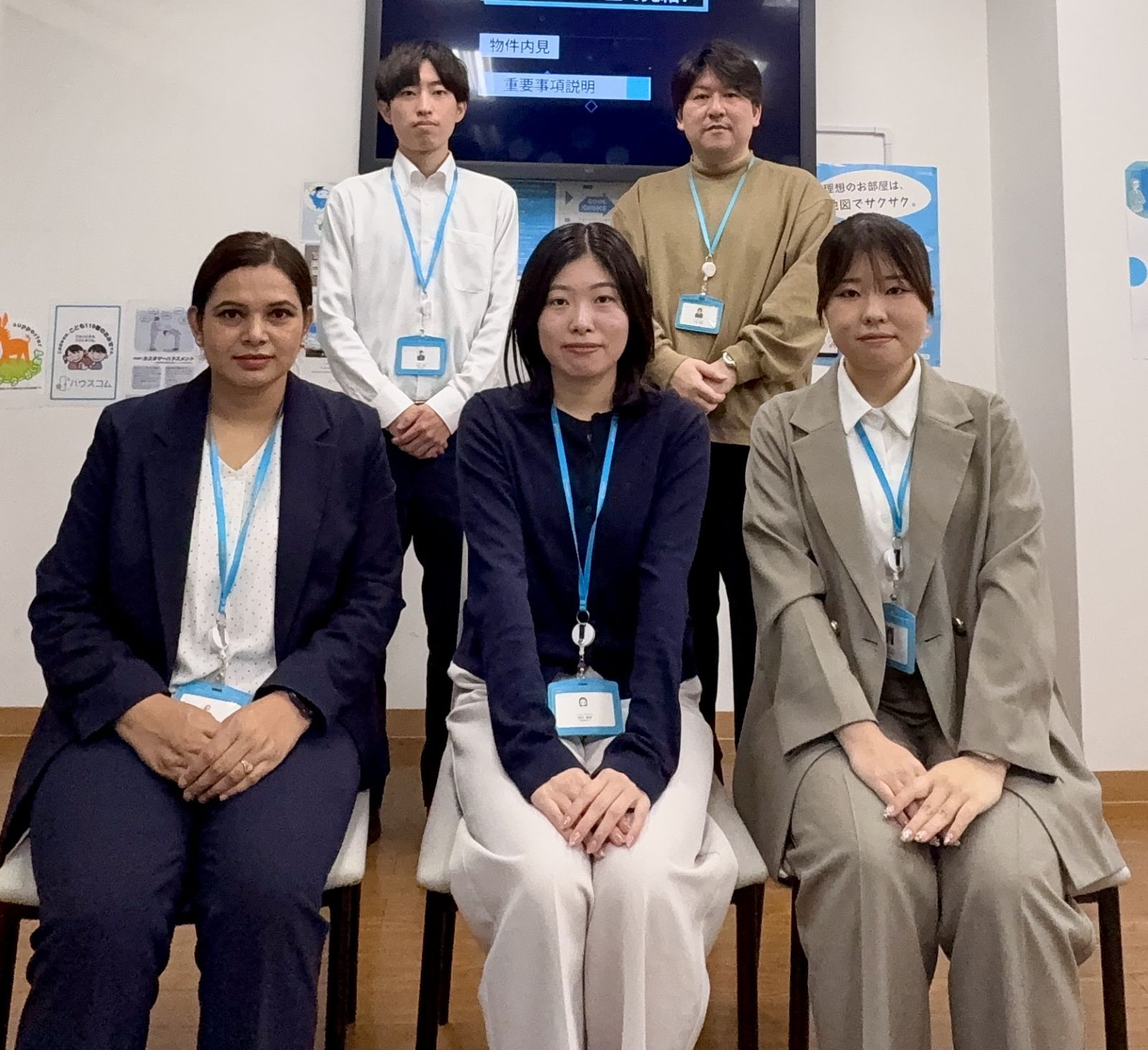 ハウスコム 川口店