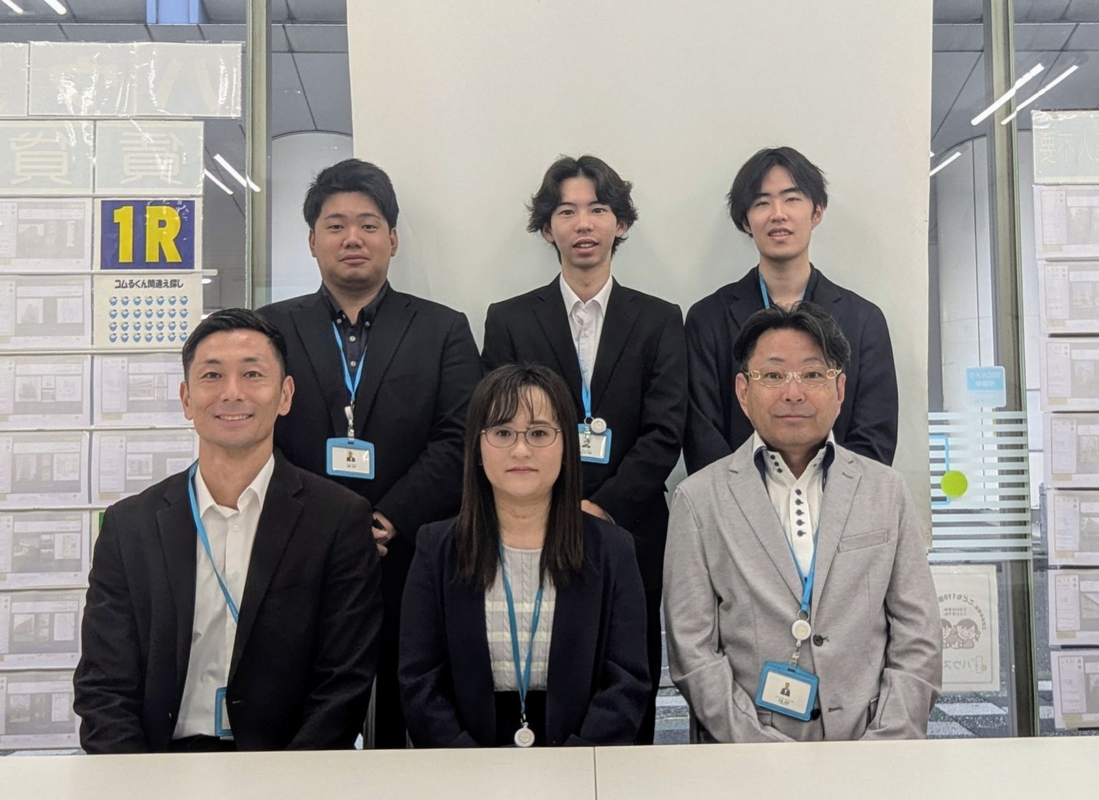 ハウスコム 赤羽店