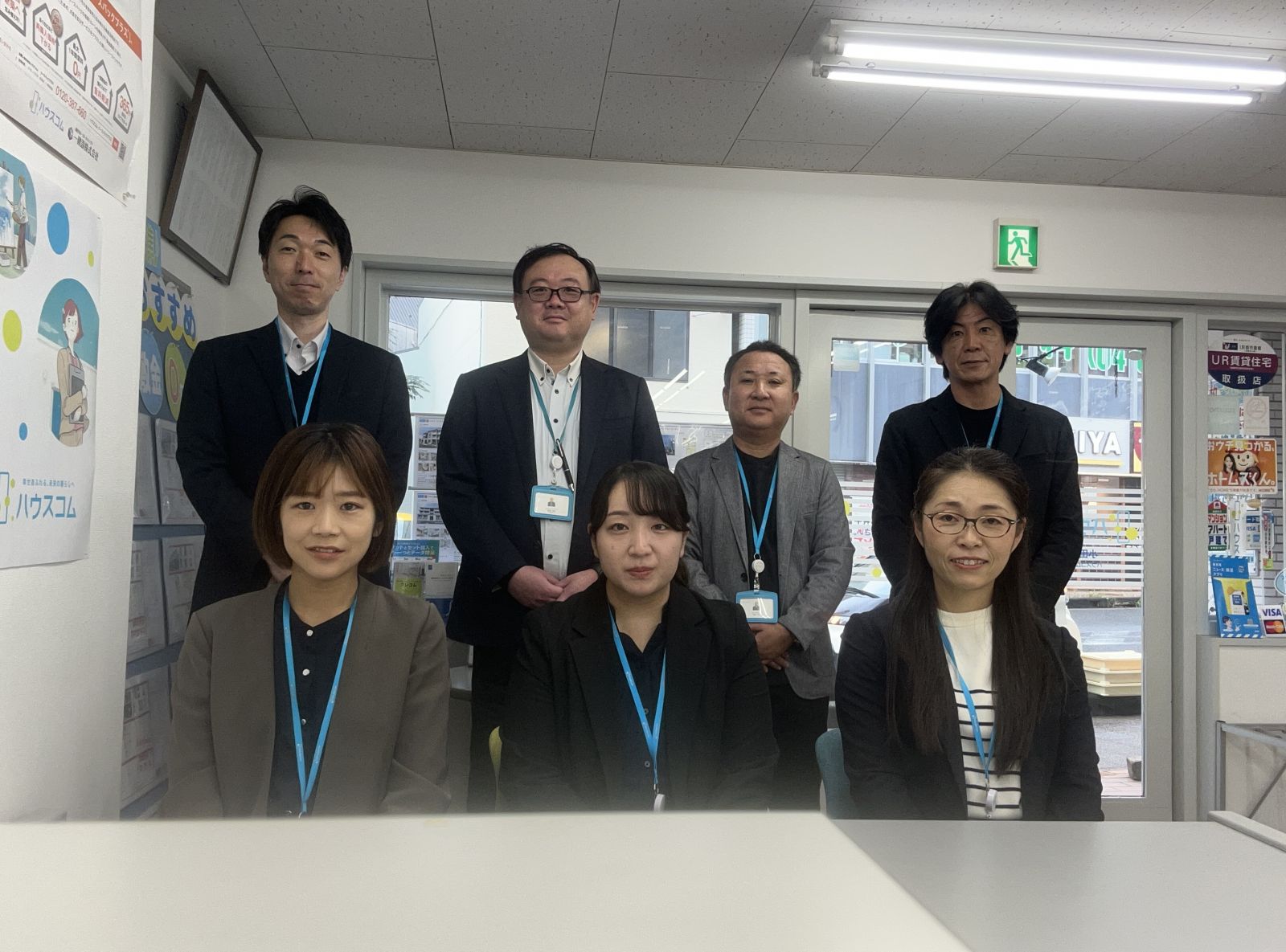 ハウスコム 小田原店