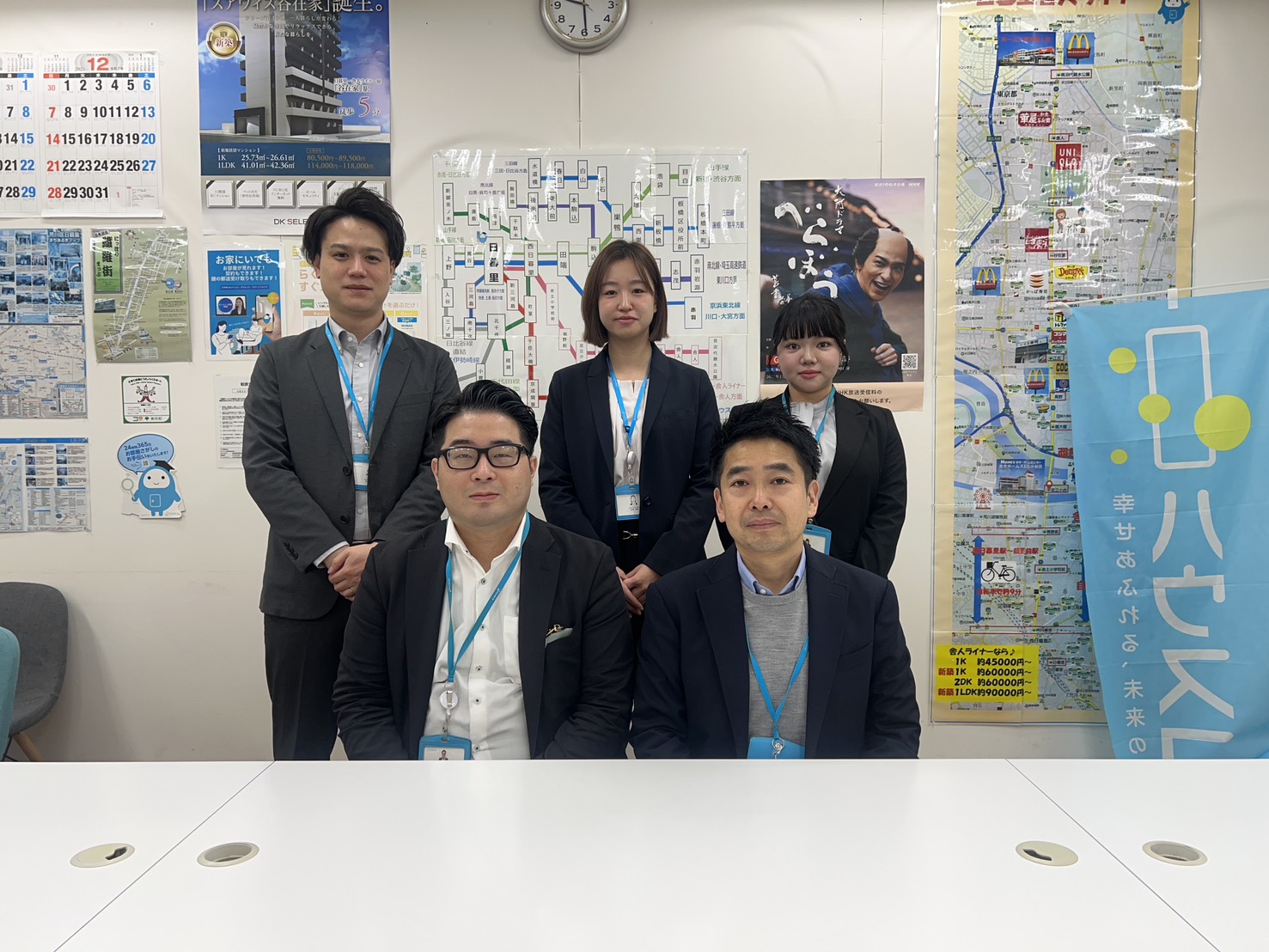 ハウスコム 日暮里店