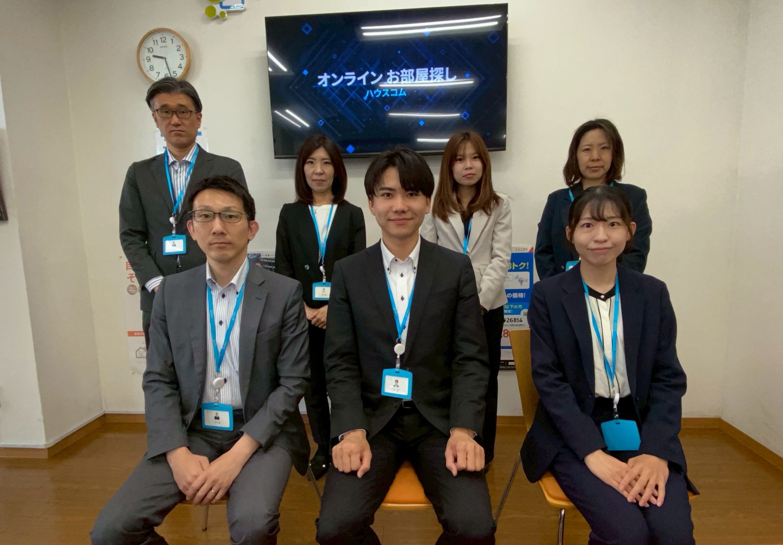 ハウスコム 春日部店