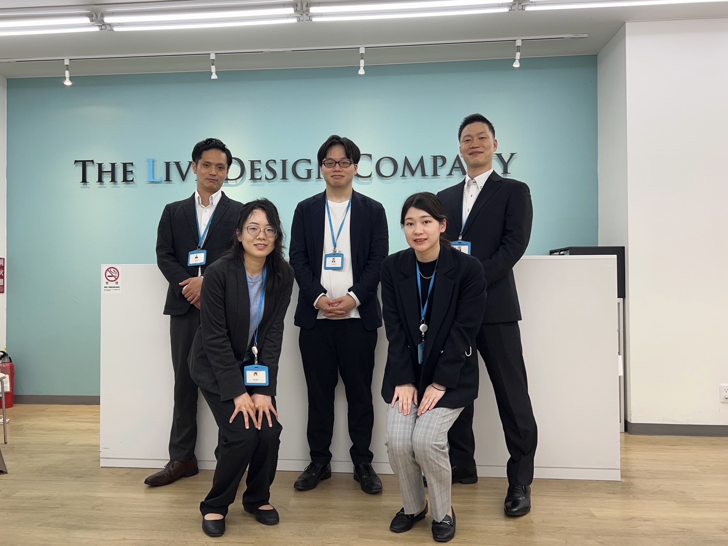 ハウスコム 鷺沼店