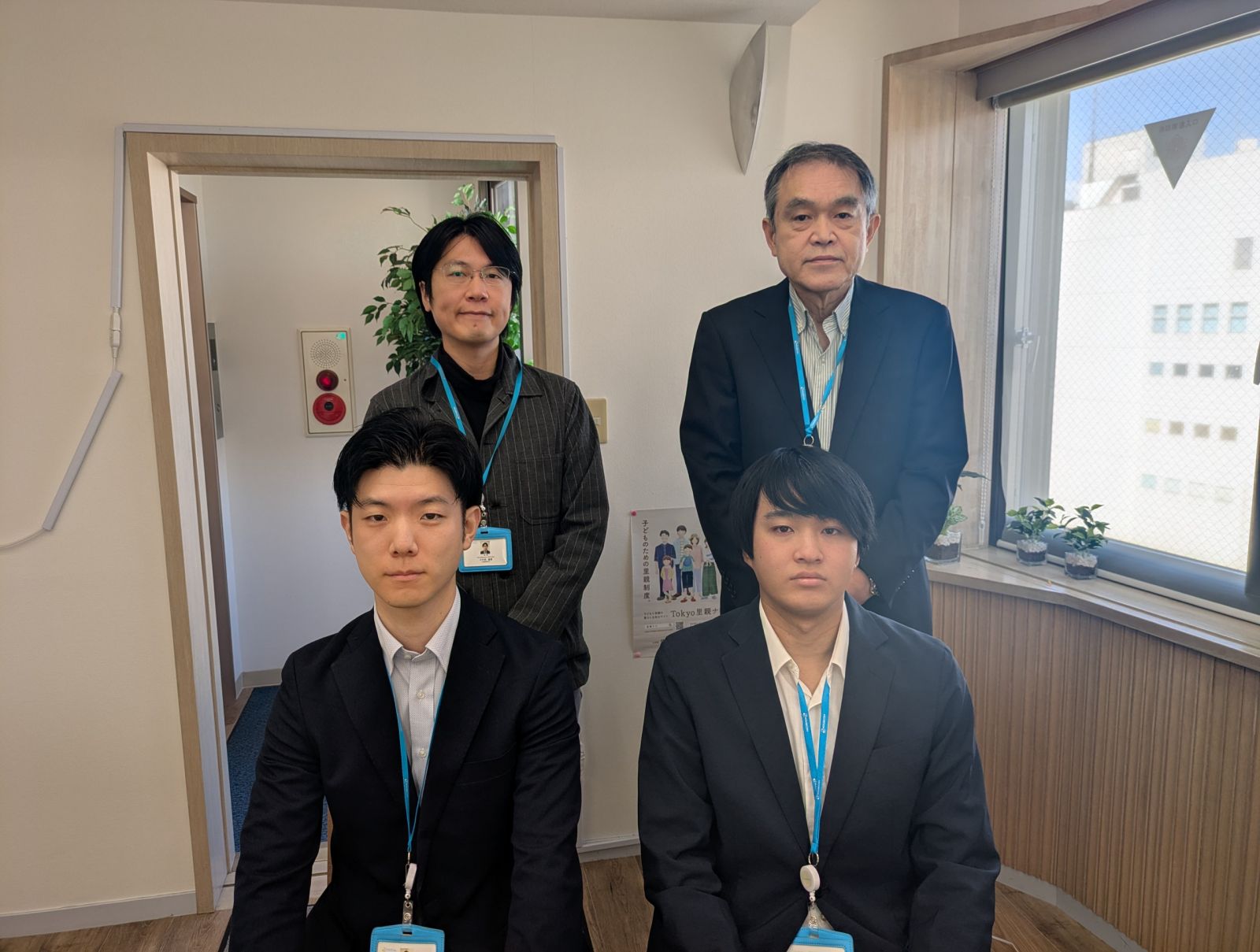 ハウスコム 荻窪店