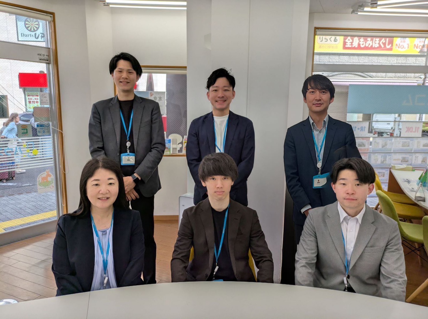 ハウスコム 溝の口店