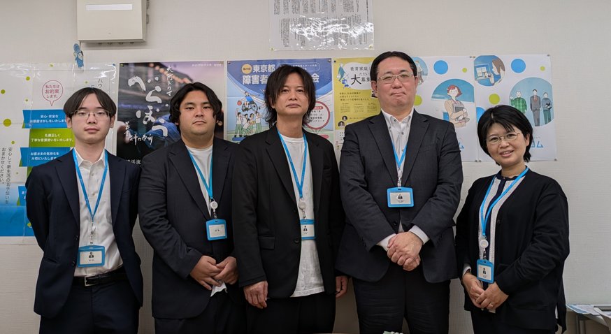 ハウスコム 王子店