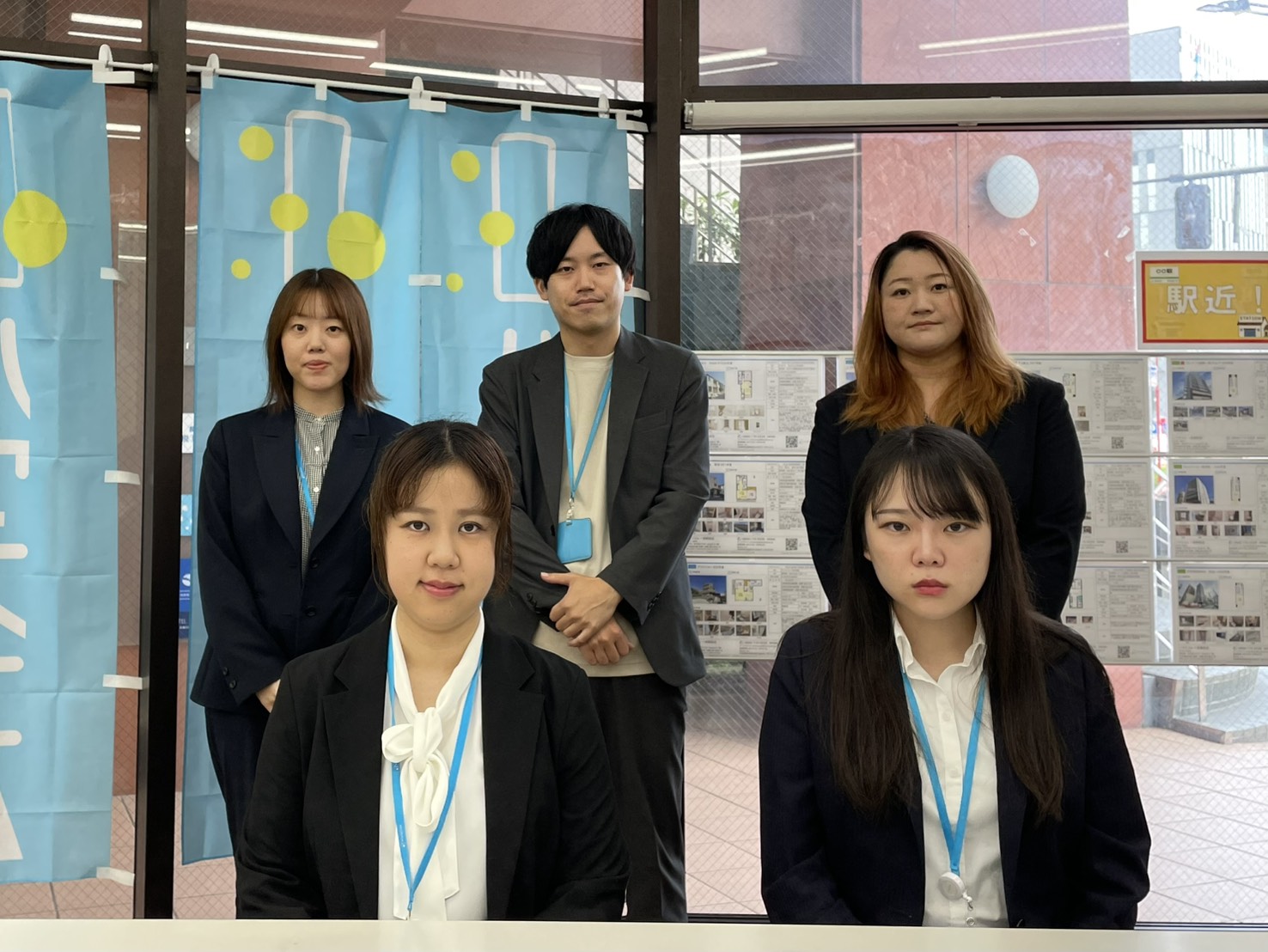 ハウスコム 一宮駅前店