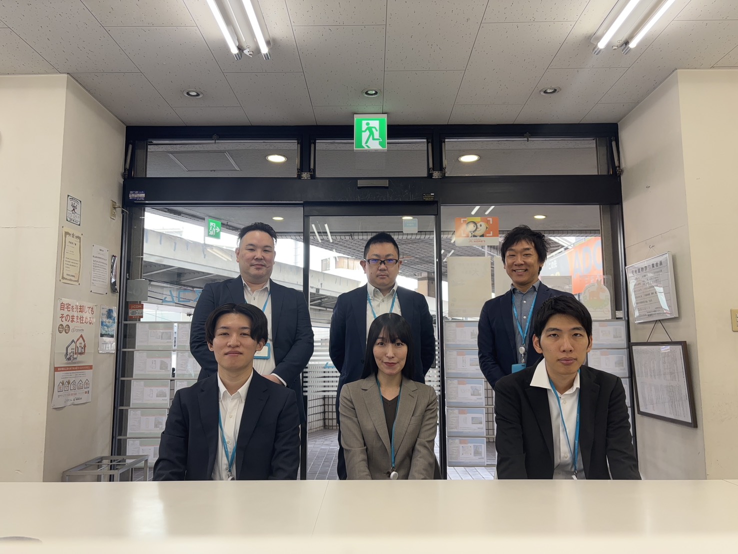 ハウスコム 三軒茶屋店