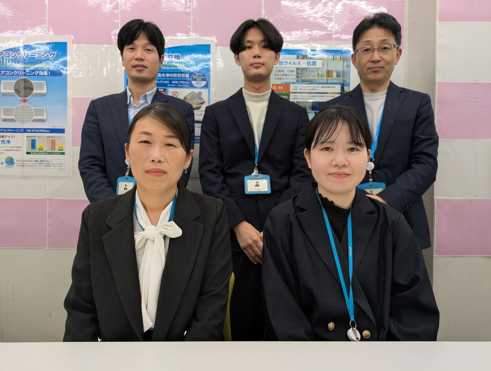 ハウスコム 和光店