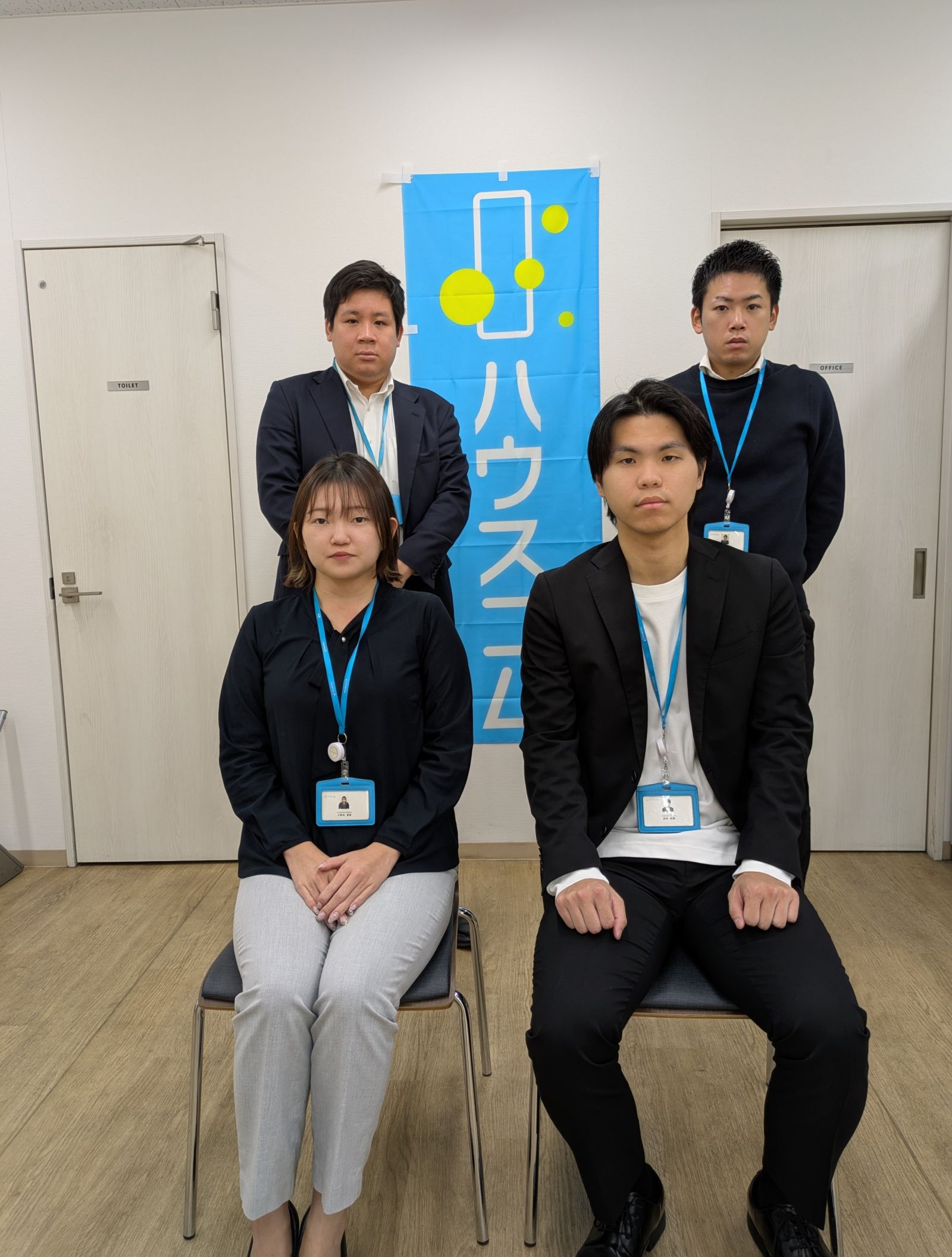 ハウスコム 市川店