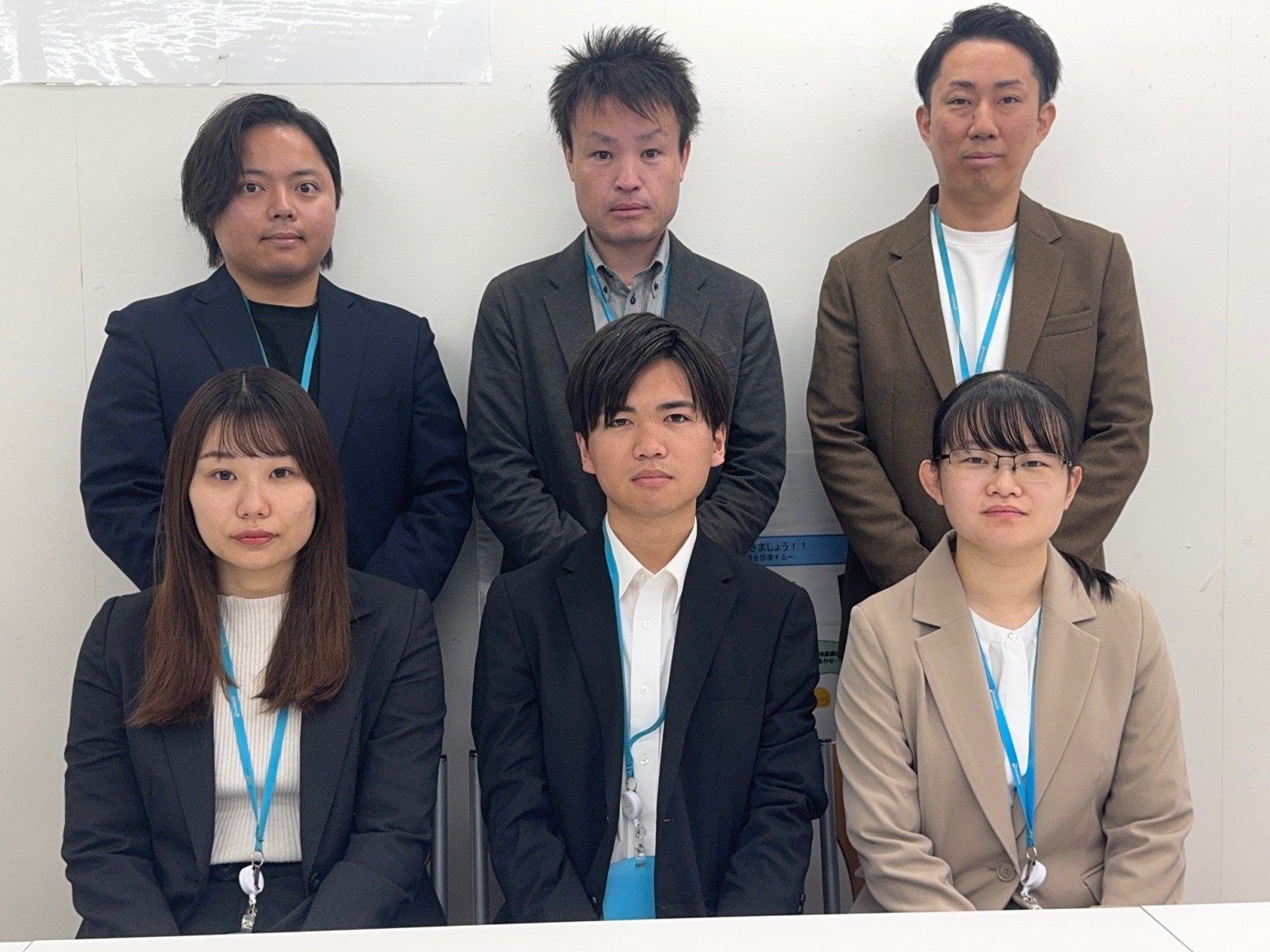 ハウスコム 千歳烏山店