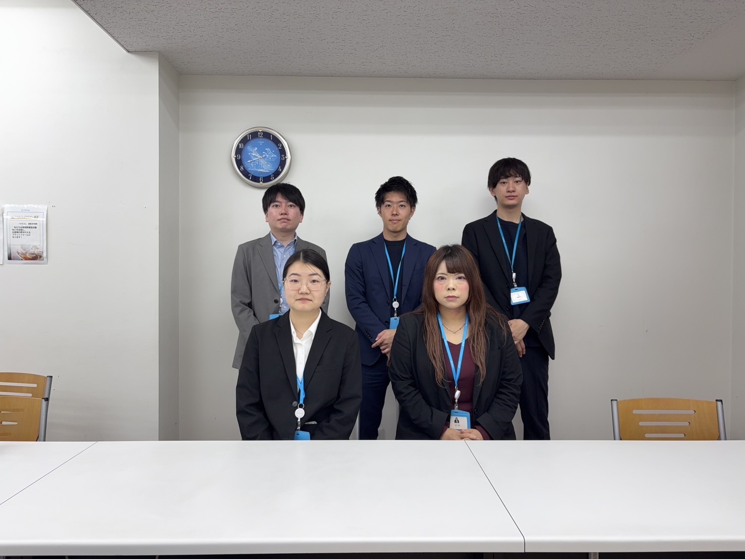 ハウスコム 成増店