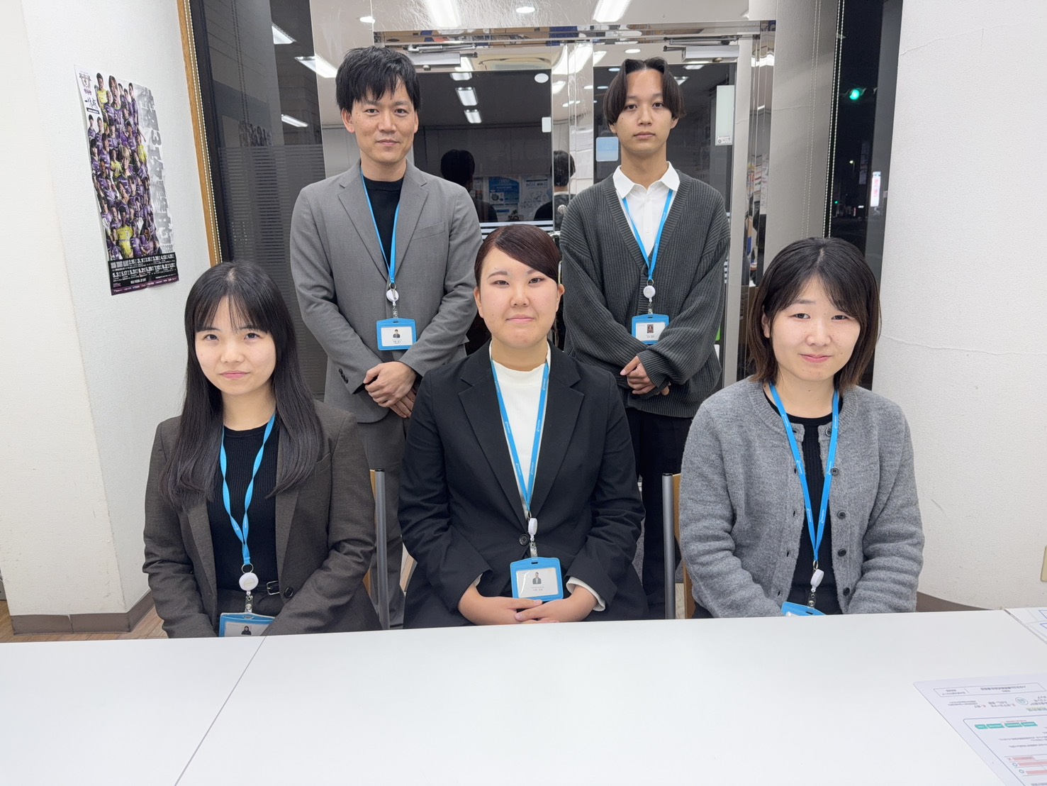 ハウスコム 藤枝店