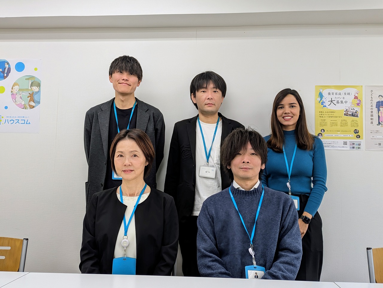 ハウスコム 聖蹟桜ヶ丘店