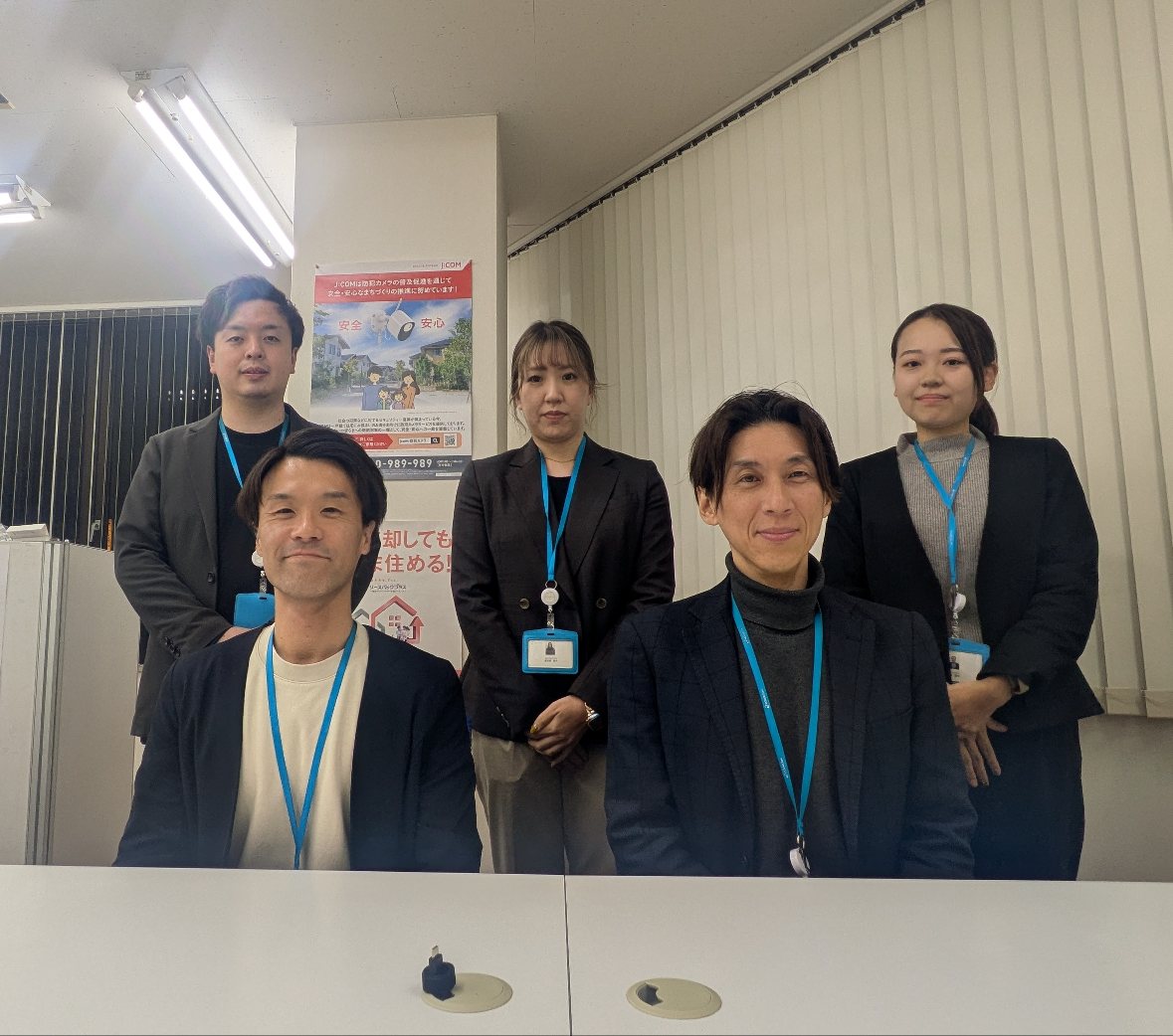 ハウスコム 熊谷店