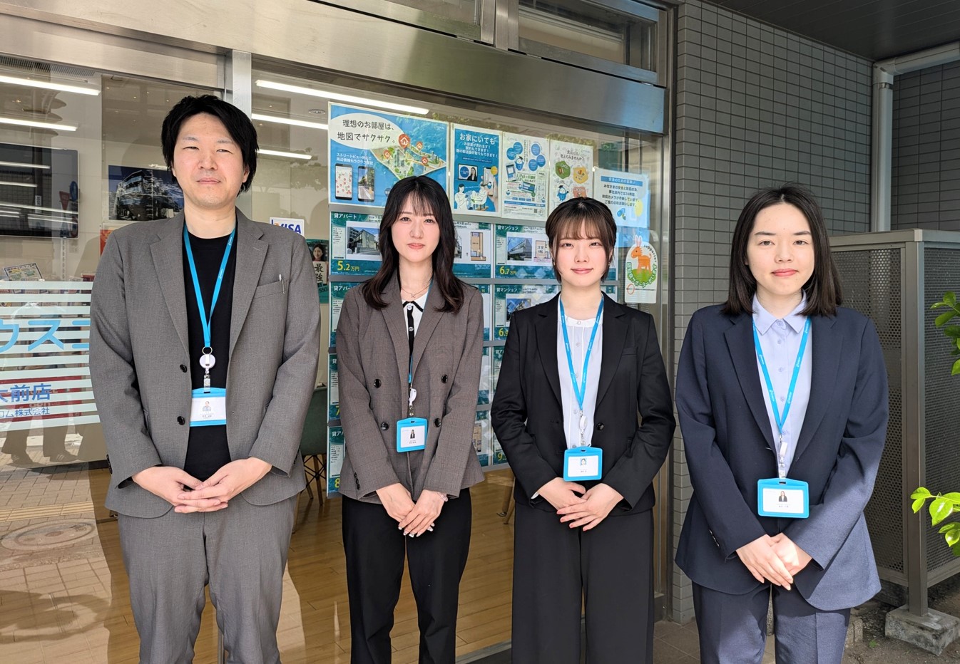 ハウスコム 明大前店