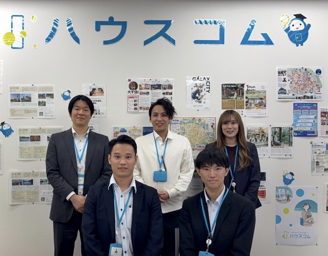 ハウスコム 北千住店