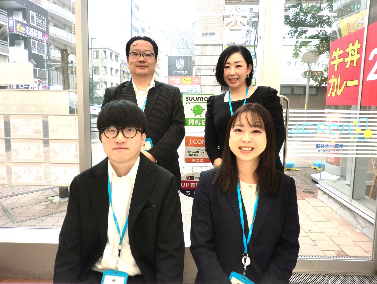 ハウスコム 武蔵小金井店