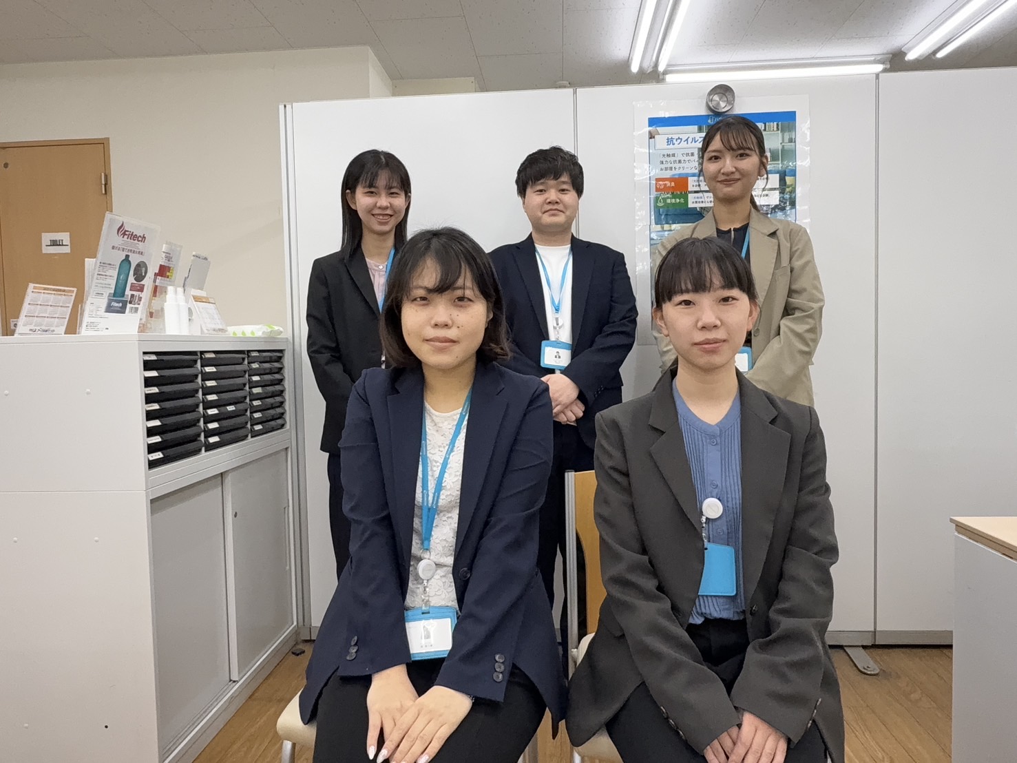 ハウスコム 草加店