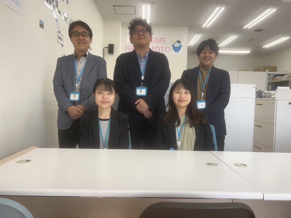 ハウスコム 橋本店