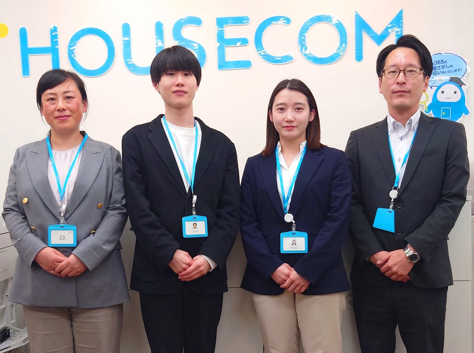 ハウスコム 小岩店