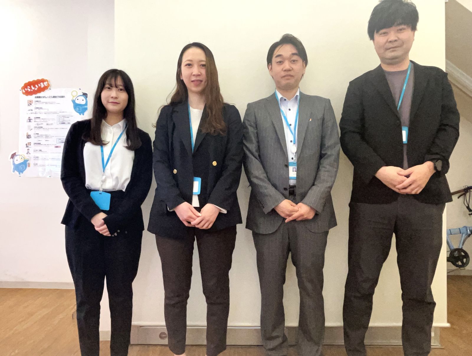 ハウスコム 亀有店