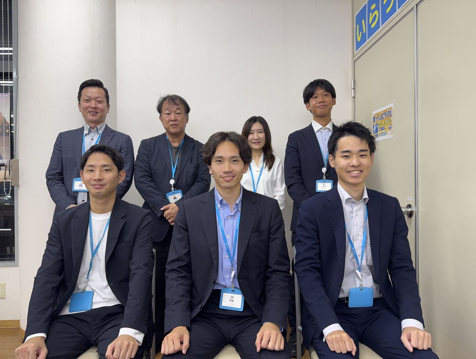 ハウスコム 刈谷店