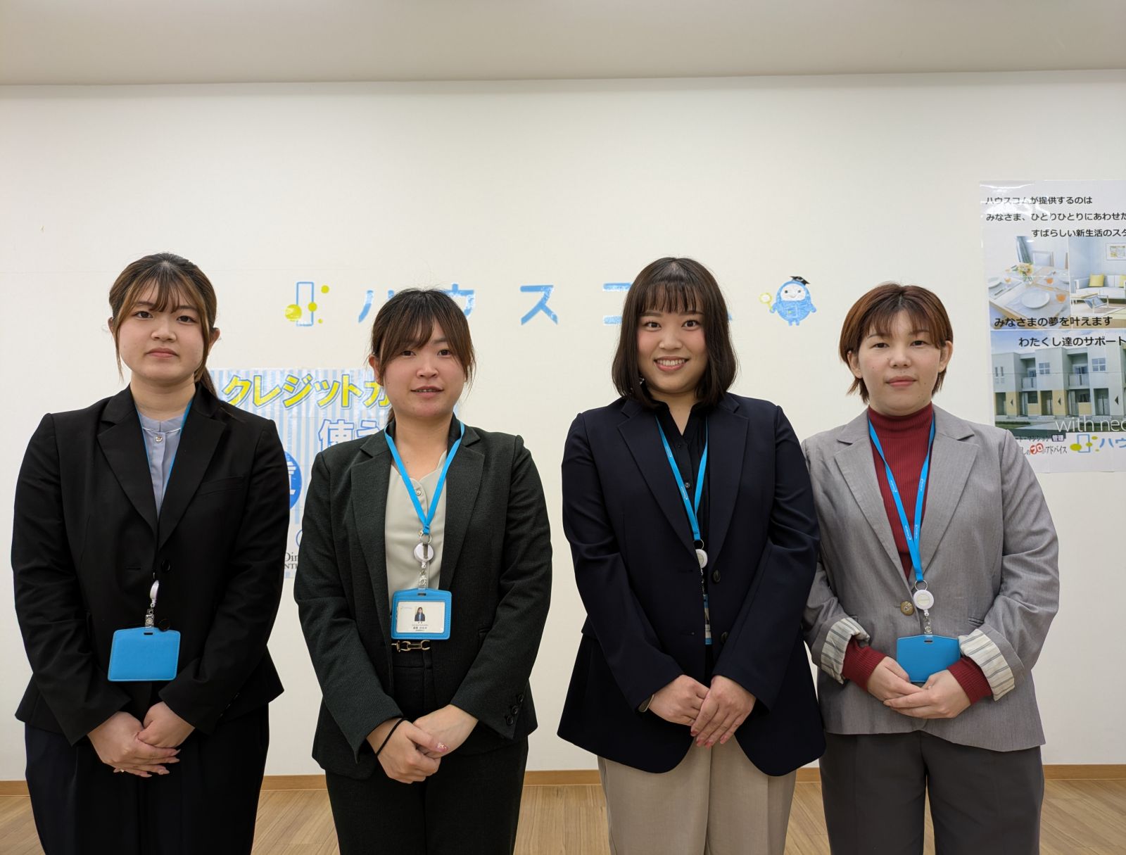 ハウスコム つくば研究学園店