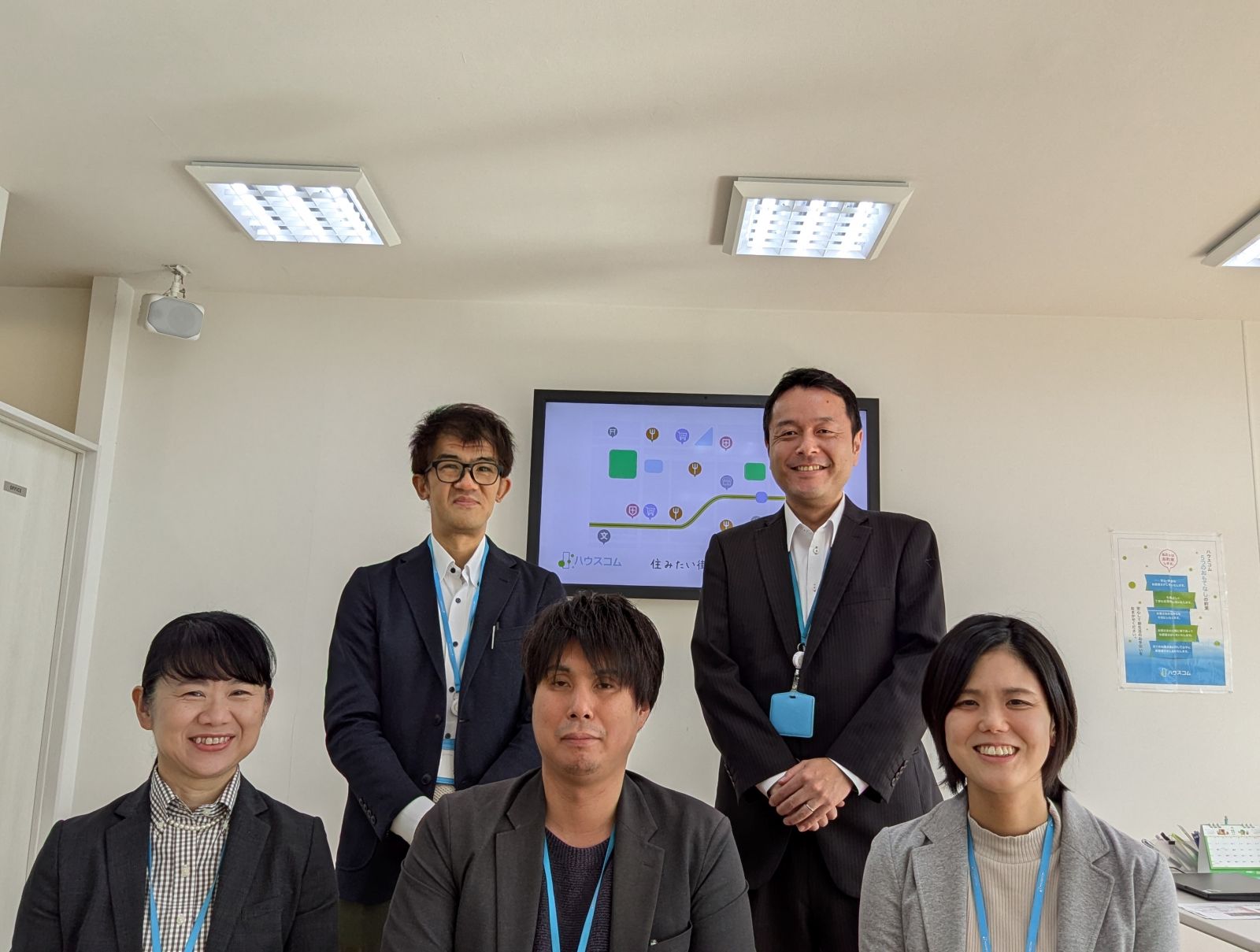 ハウスコム 成田店