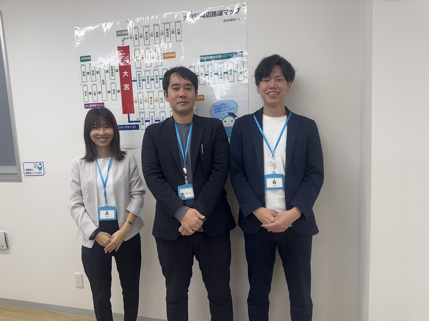 ハウスコム 大宮東口店