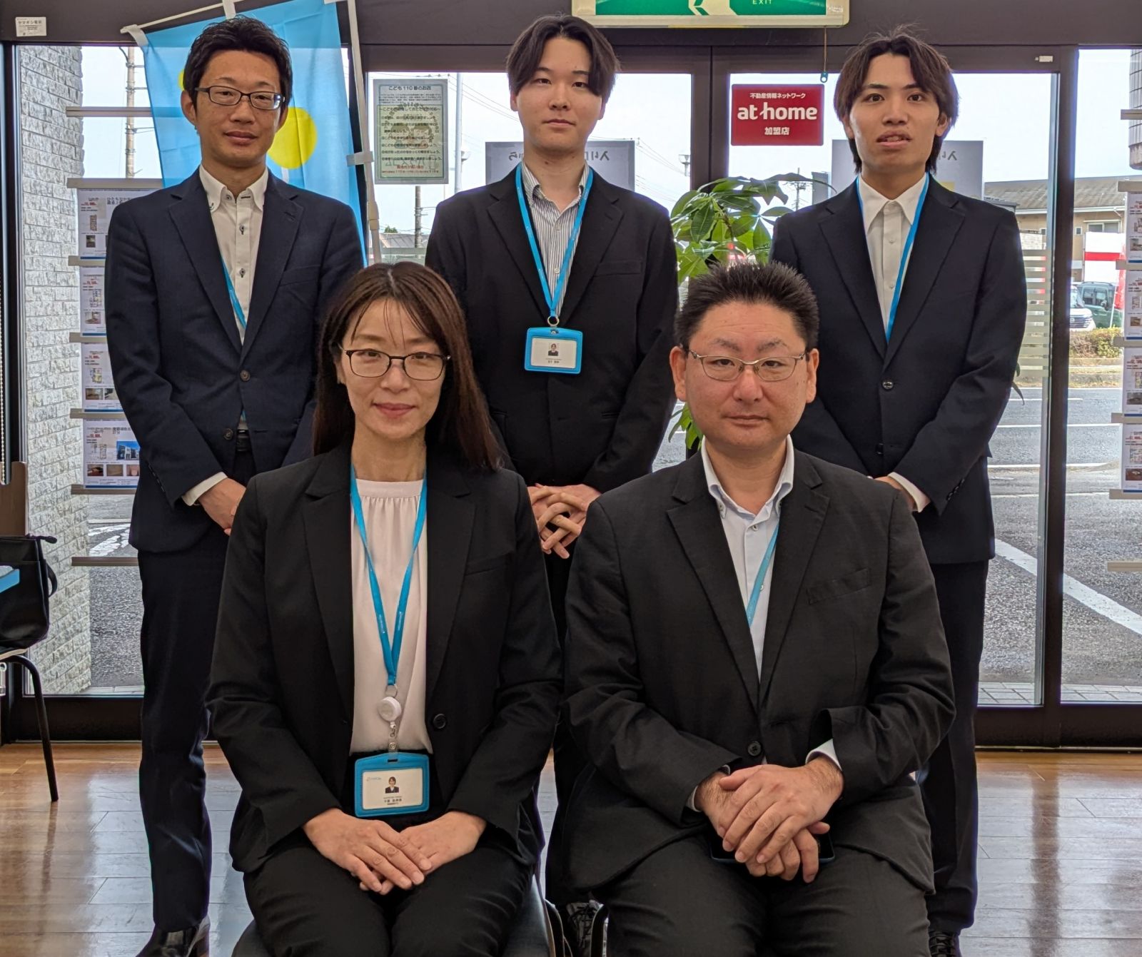 ハウスコム 水戸元吉田町店