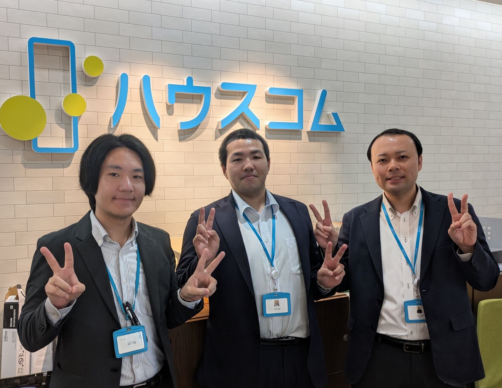 ハウスコム 西院店