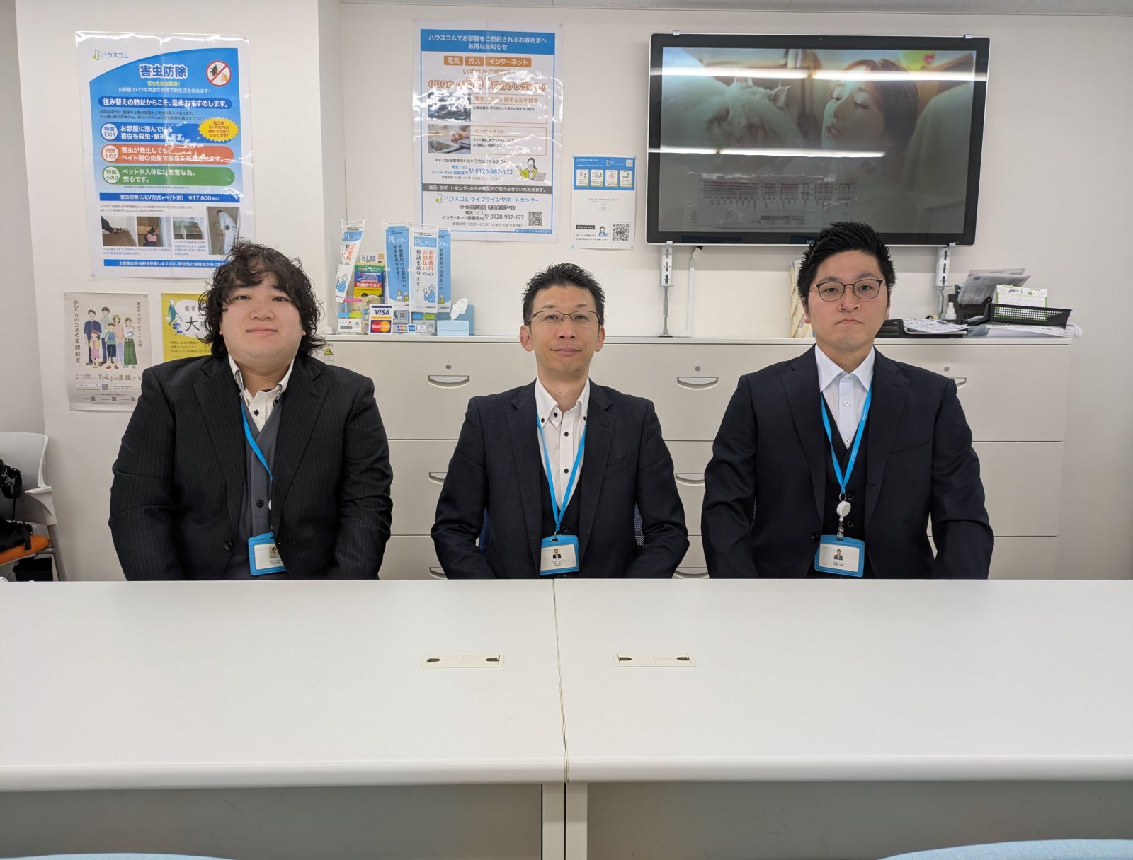 ハウスコム ひばりヶ丘店