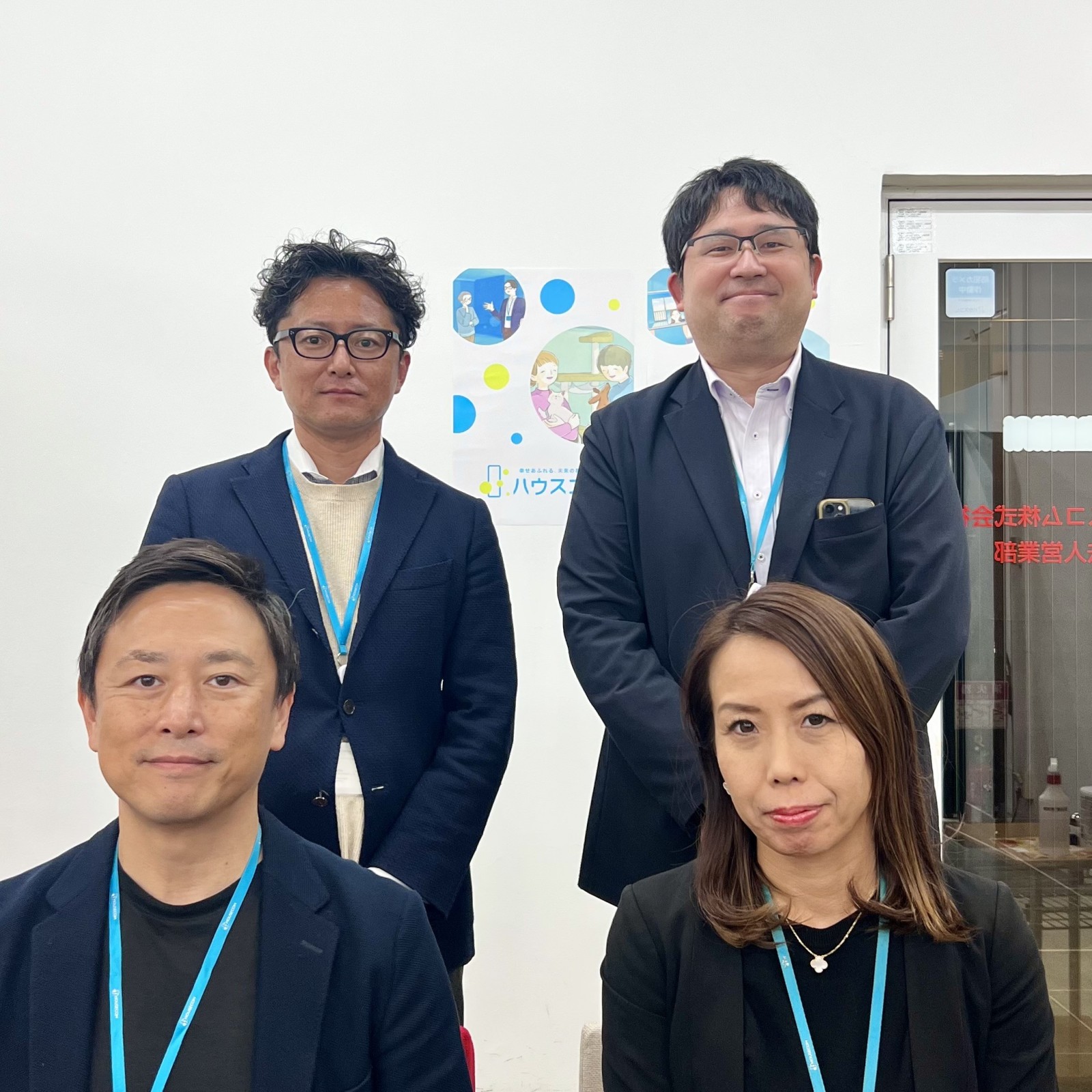 3/9 スタッフ写真