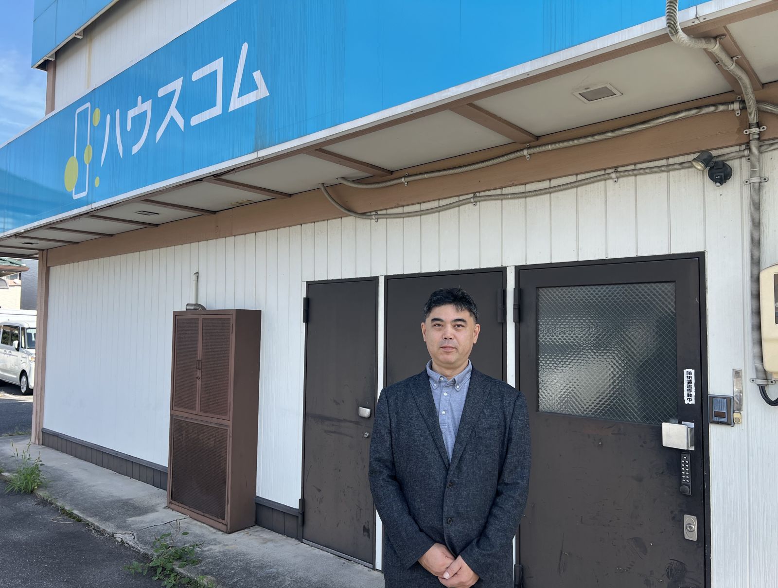 3/9 スタッフ写真