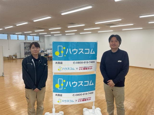 3/9 スタッフ写真