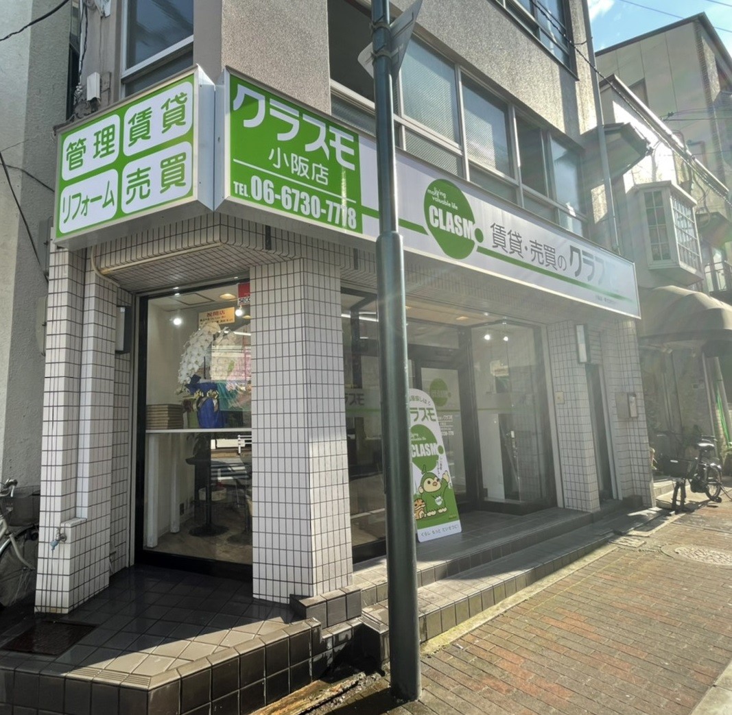 3/4 スタッフ写真