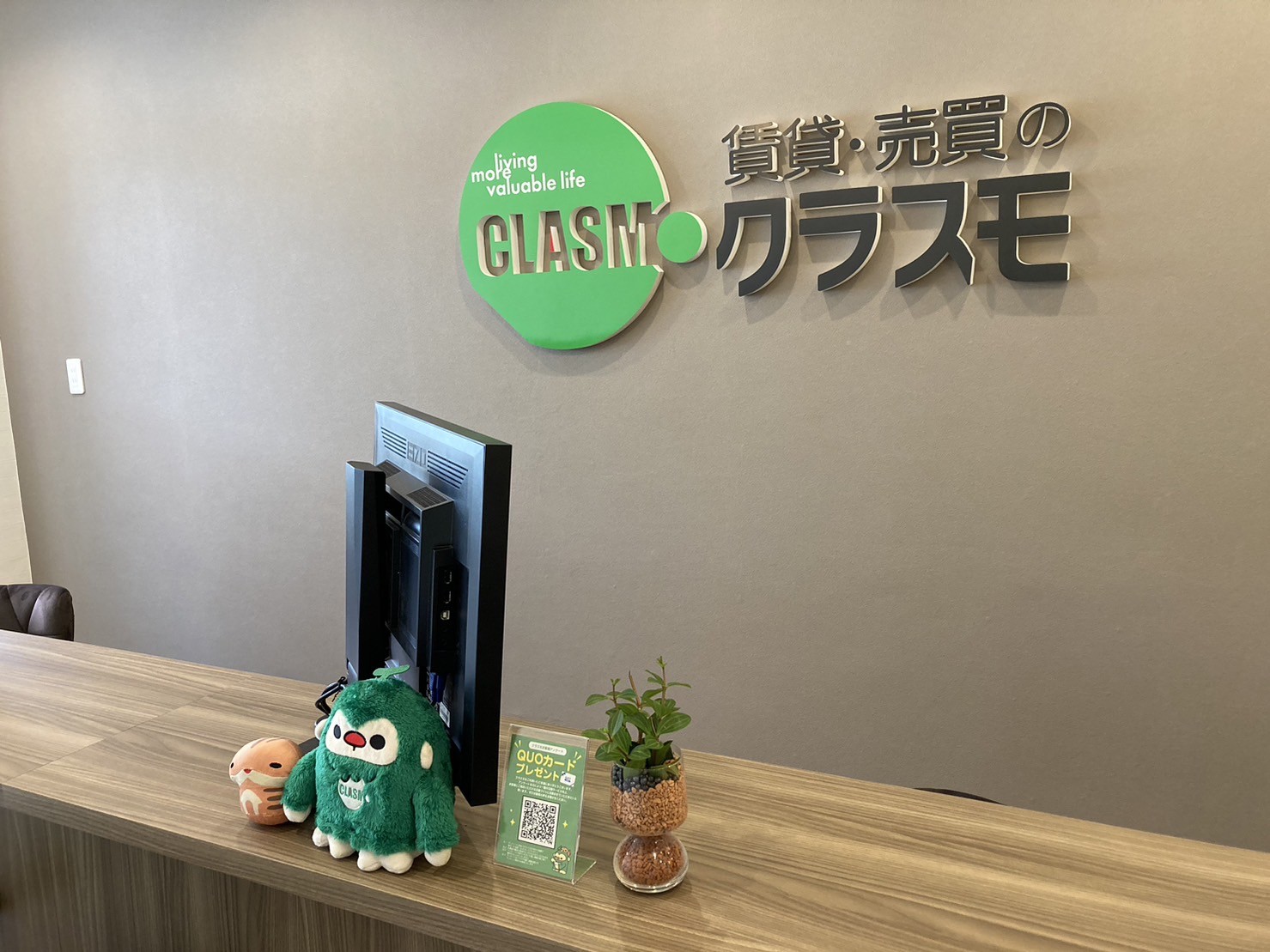 3/4 スタッフ写真