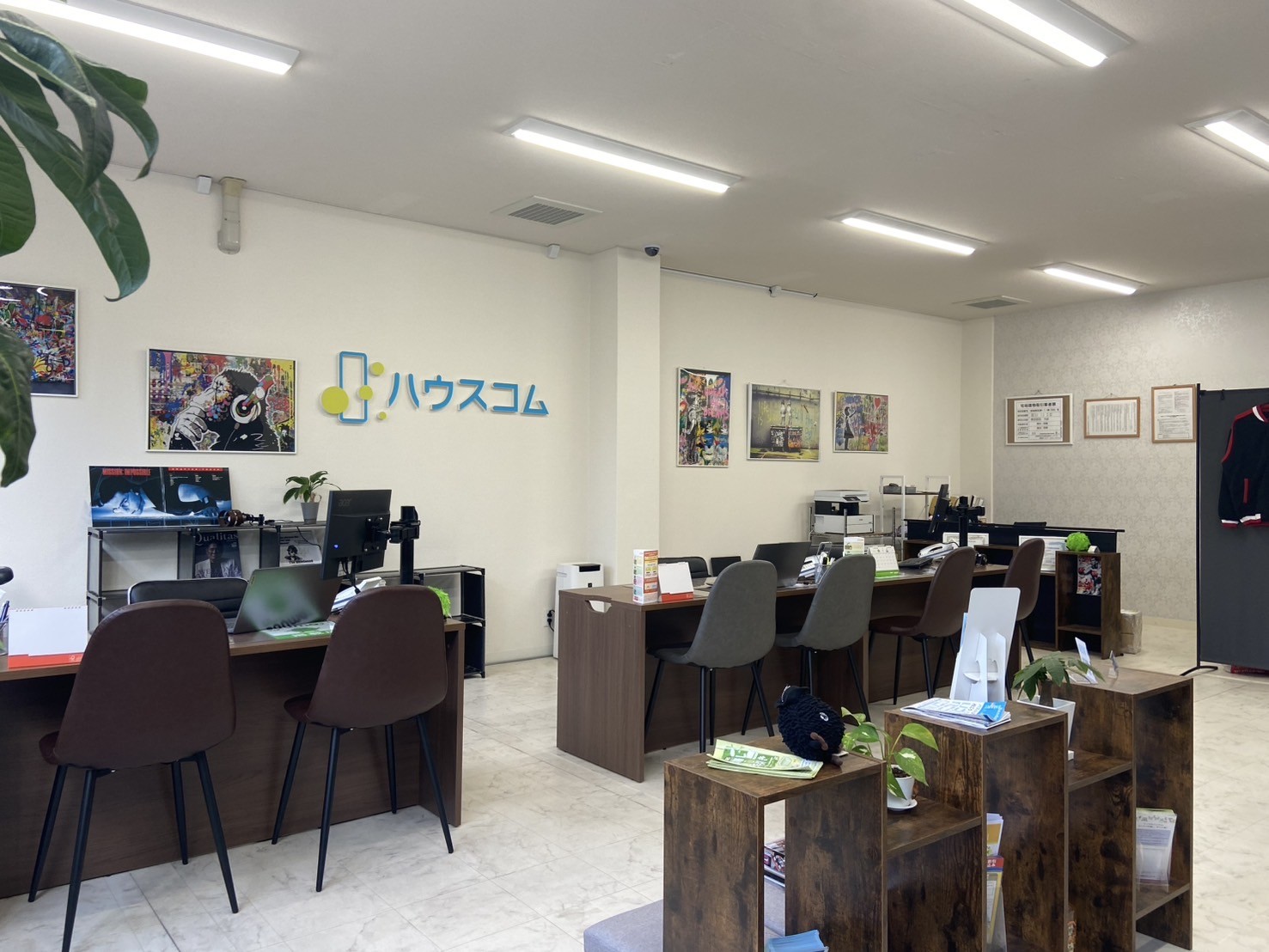 ハウスコム FC仙台東口店