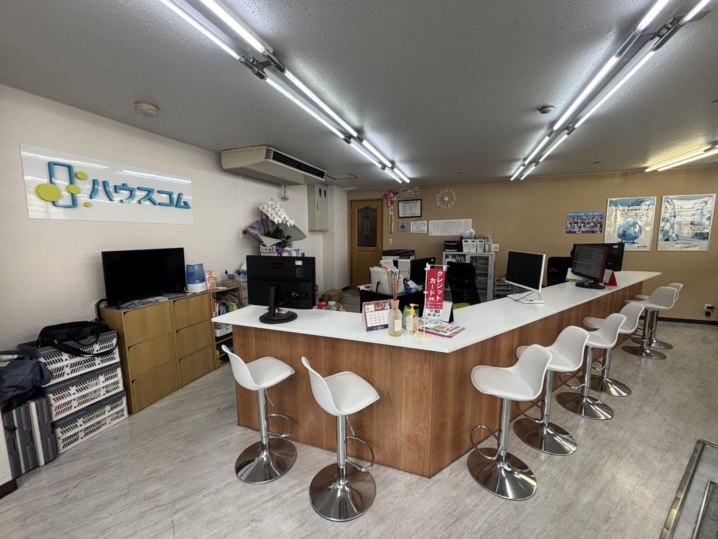 ハウスコム FC阪急茨木店