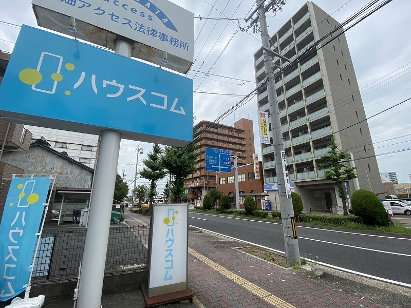 4/9 その他写真1