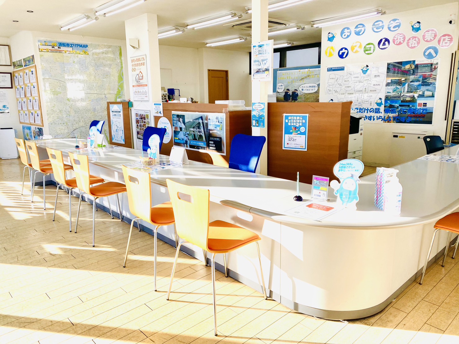 4/9 その他写真1