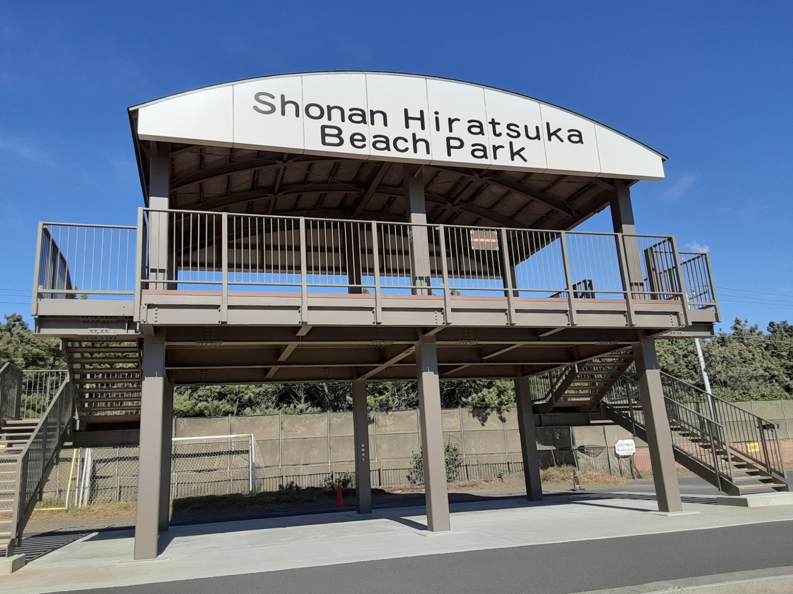 4/9 その他写真1