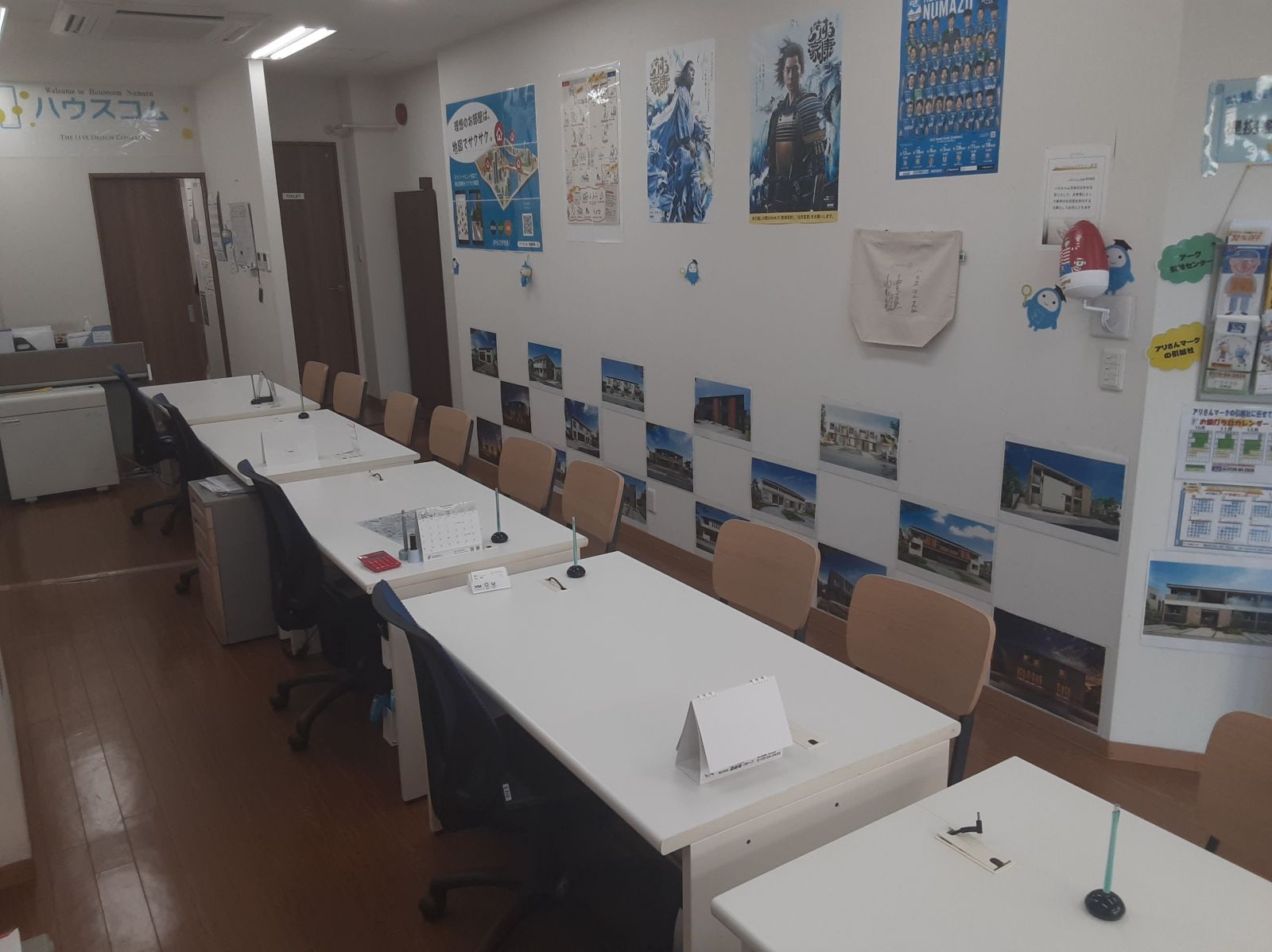 4/9 その他写真1