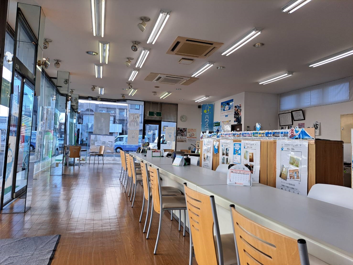 4/9 その他写真1