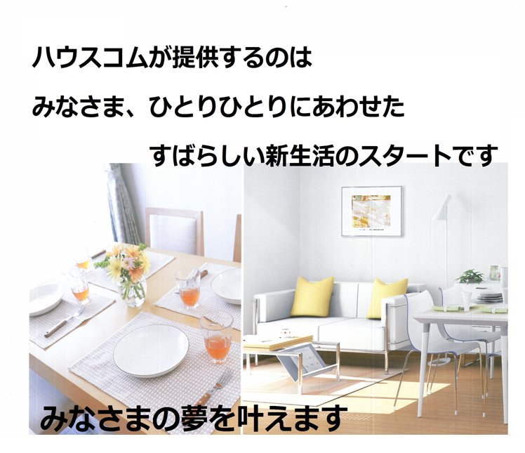 4/9 その他写真1