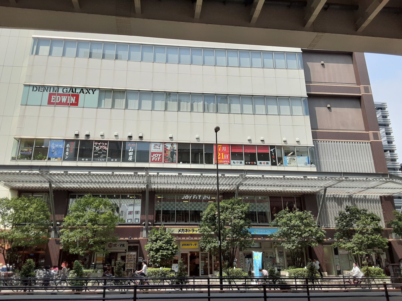 4/9 その他写真1