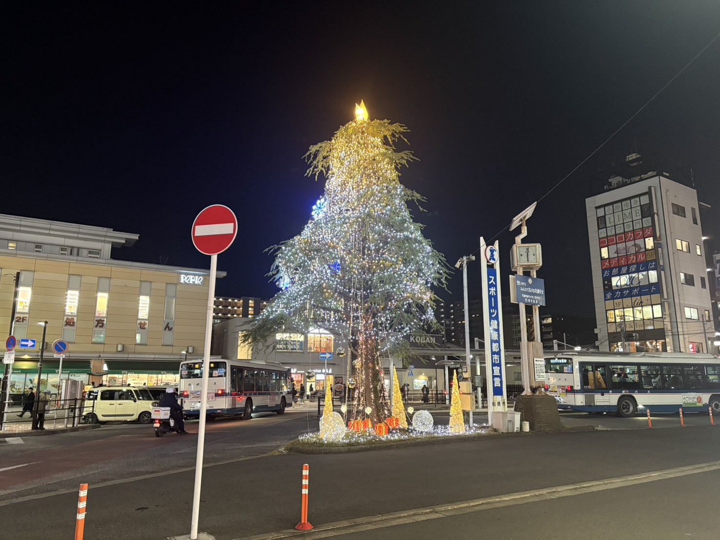 4/9 その他写真1