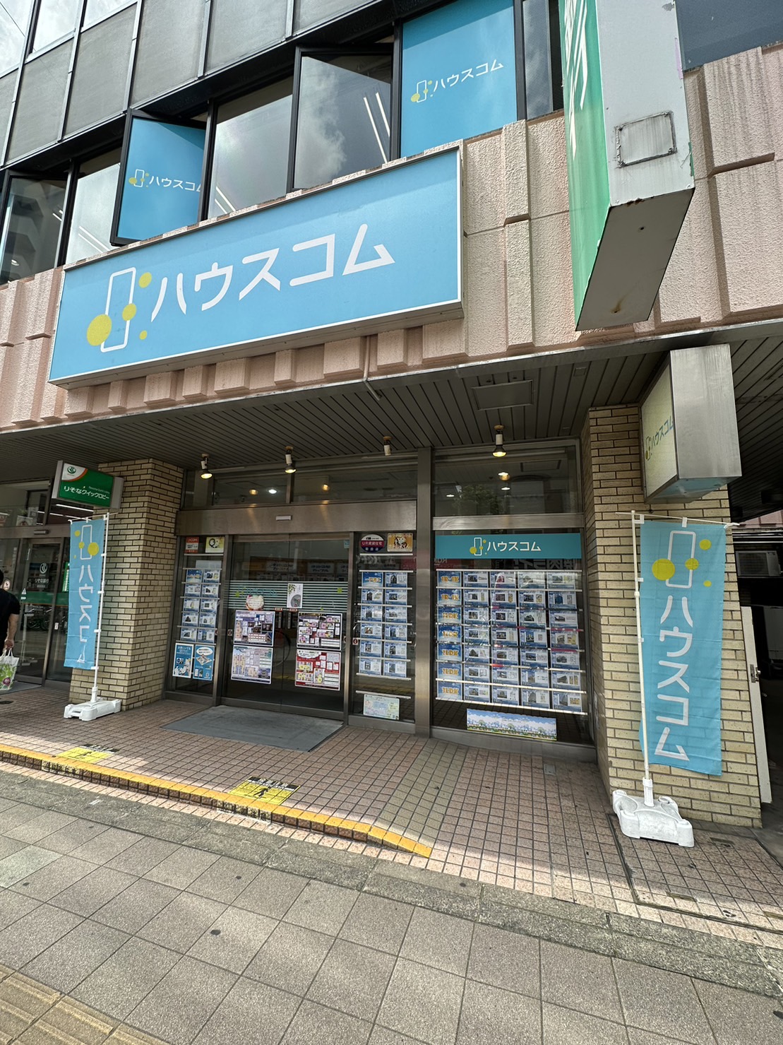 4/9 その他写真1